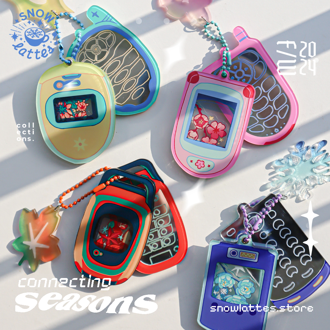 Connecting Seasons Shaker Charms