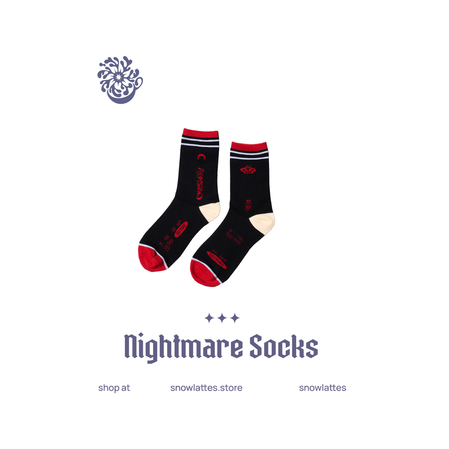 Dream Sequence Socks - Nightmare