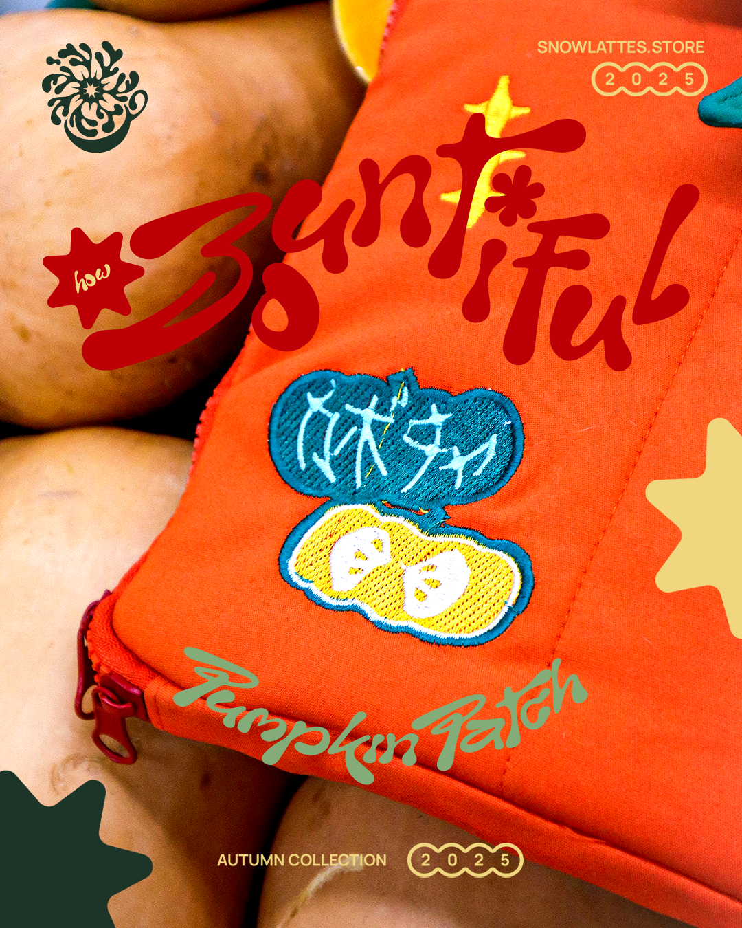 Pumpkin Patch Tablet Sleeve Cover 14" 🎃