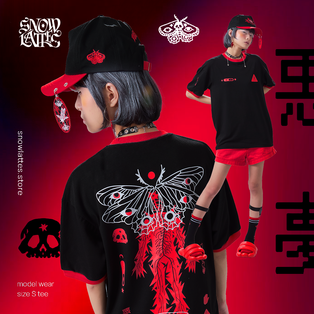 Insomniac Ringer Tee