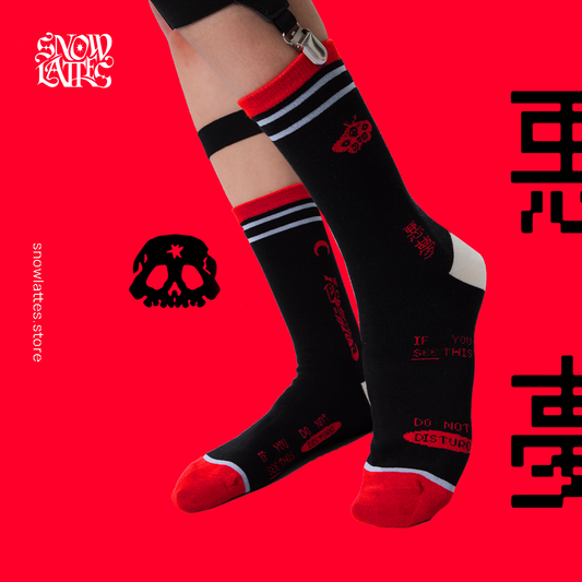 [🇺🇸US ONLY] Dream Sequence Socks - Nightmare