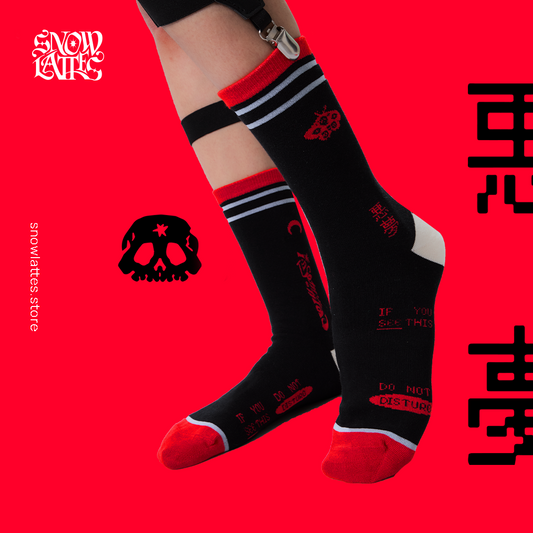 Dream Sequence Socks - Nightmare