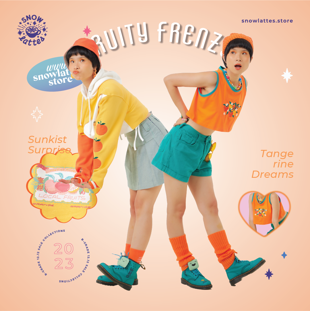 B-Grade Fruity Frenzy Collection